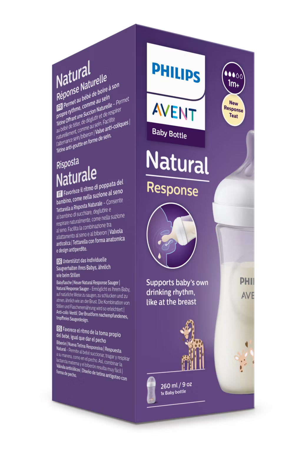 Philips Avent baby bottle packaging with purple box and white bottle