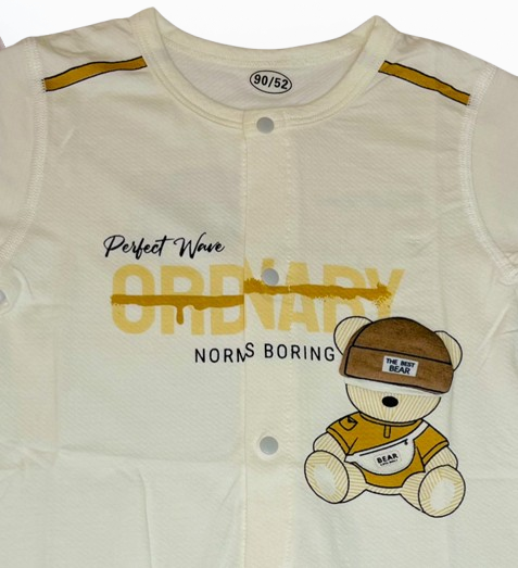 Baby onesie with teddy bear graphic and text on a white background