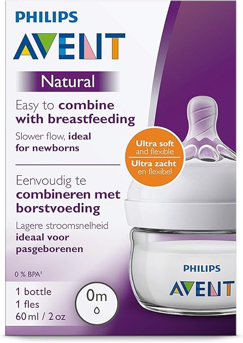 Philips Avent baby bottle packaging with text on a white background