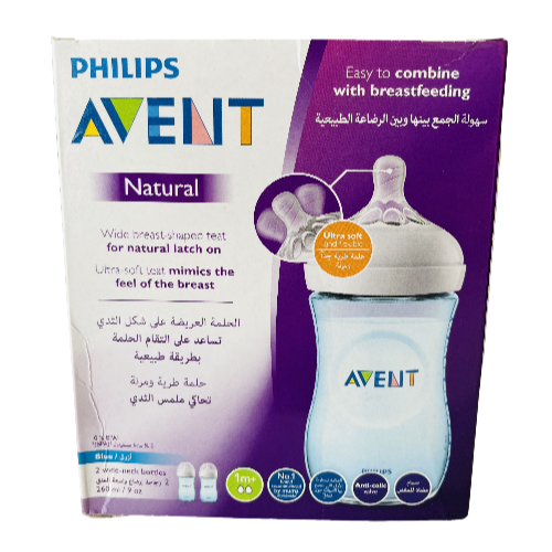 Philips Avent natural bottle packaging with text and bottle illustration