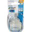 Philips Avent baby bottle nipple in packaging with blue and white design