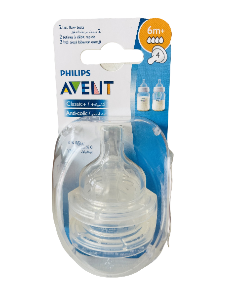 Philips Avent baby bottle nipple in packaging with blue and white design