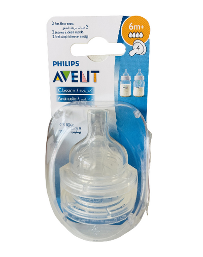 Philips Avent baby bottle nipple in packaging with blue and white design